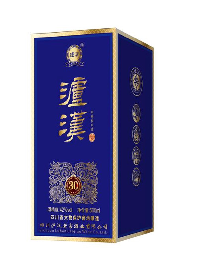 原酒批发