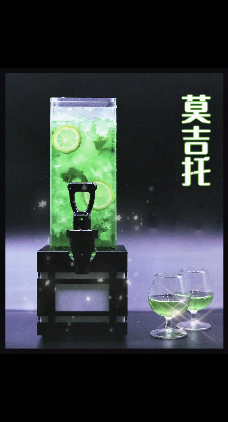 基酒供应市场洞察：行业新机遇